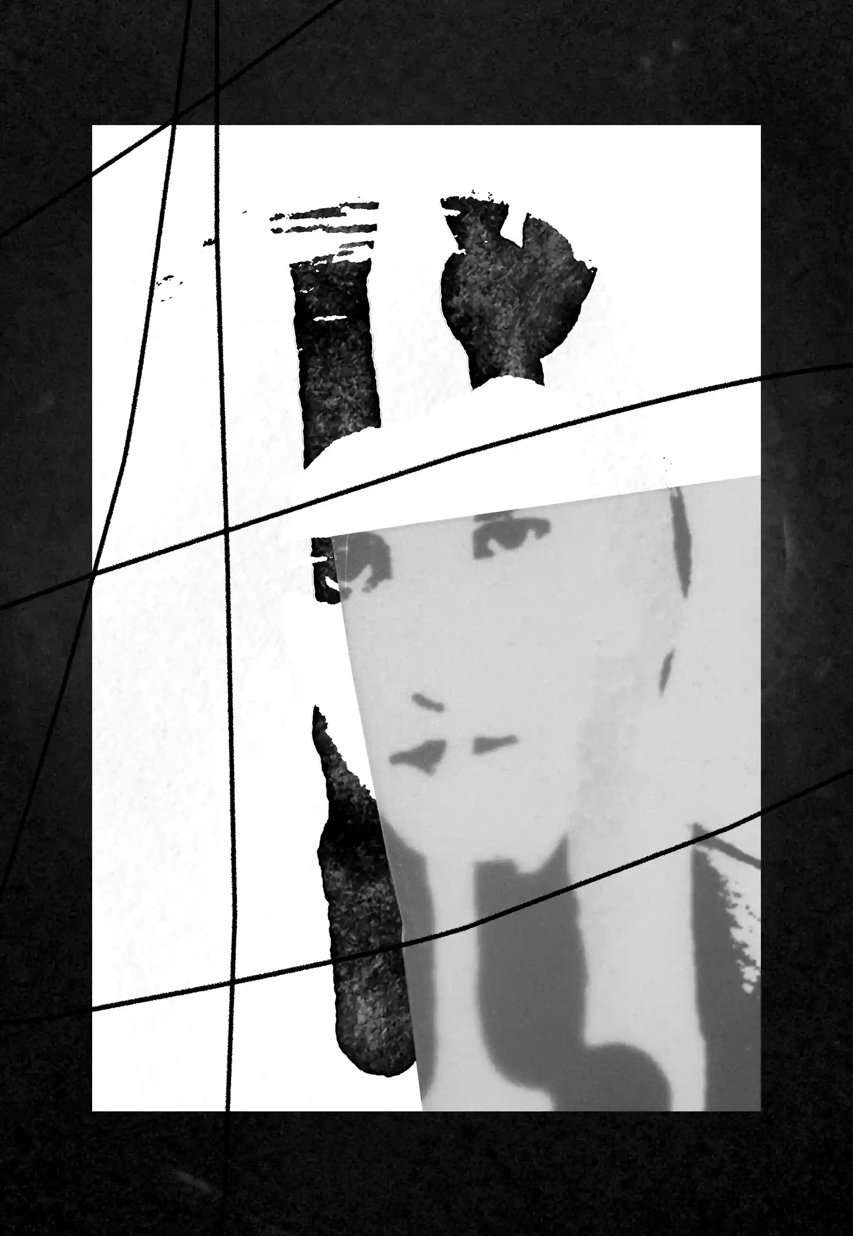 Sillage, photo 1